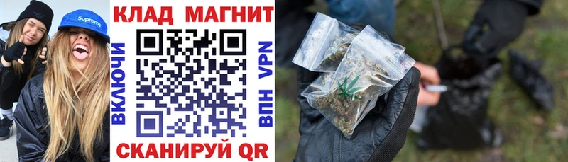 Купить Гашиш  Амфетамин  Мефедрон  Кокаин  A PVP  Железногорск