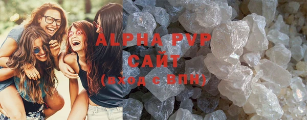 меф VHQ Нефтекумск