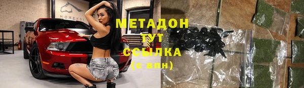 шишки Нефтегорск